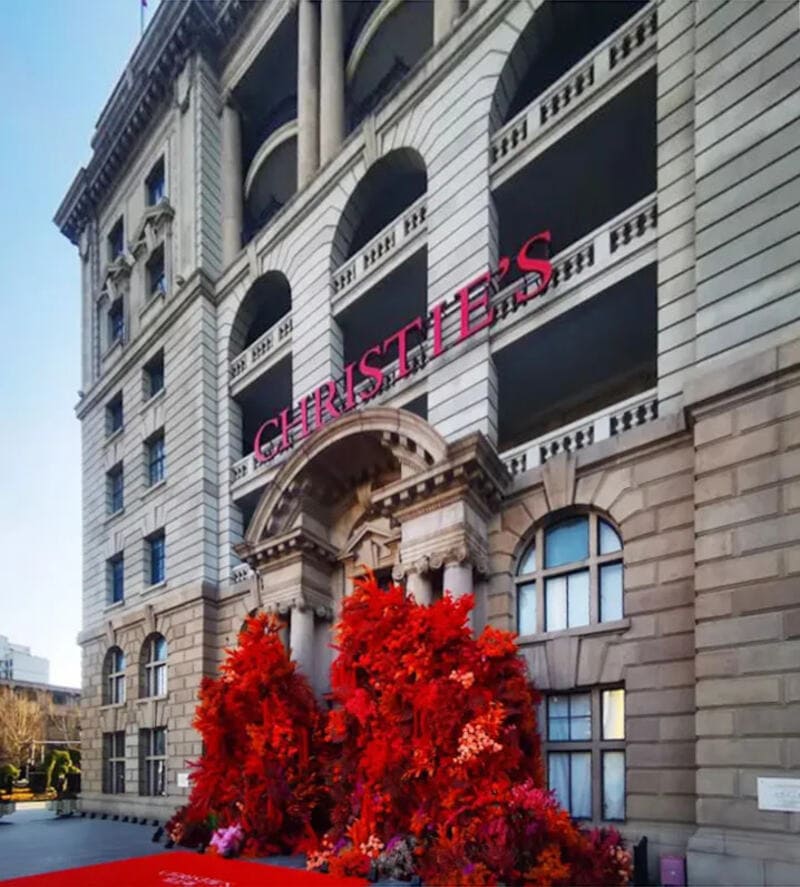 Espace artistique de Christie's à Shanghai