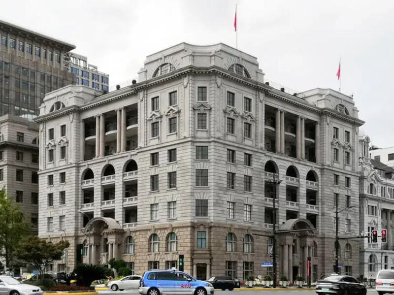 Espace artistique de Christie's à Shanghai