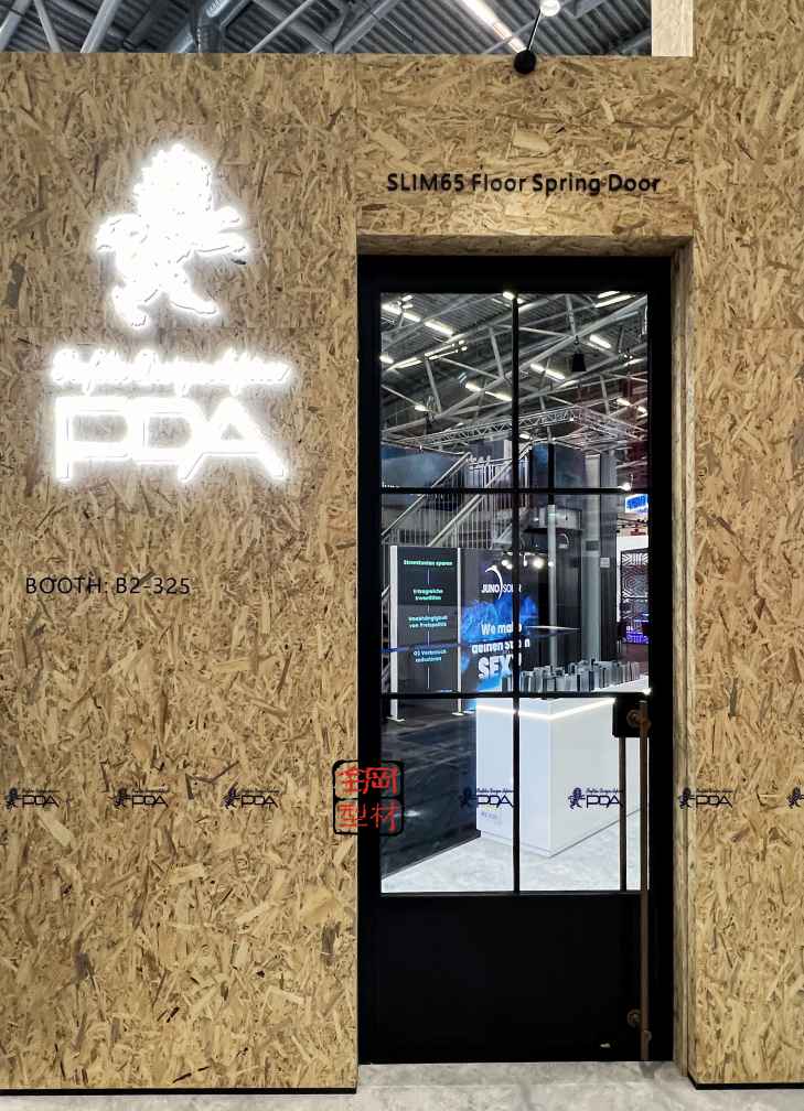 Porte à ressort pour plancher mince de PDA